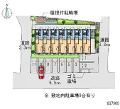 岩倉市西市町 月極駐車場